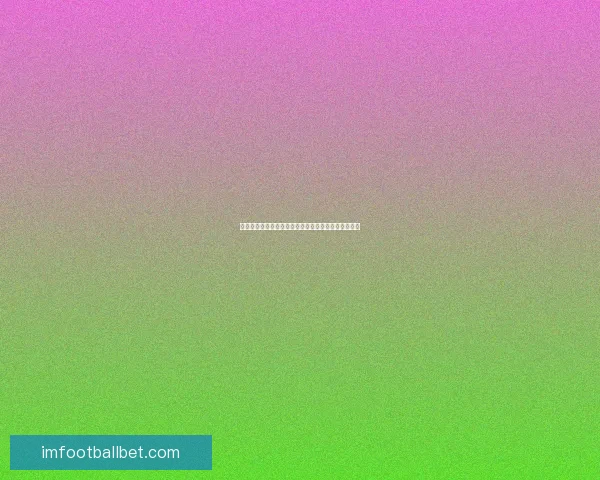 世界杯精彩对决竞猜投注攻略让你赢取丰厚奖励全解析 世界杯精彩对决竞猜投注攻略让你赢取丰厚奖励全解析