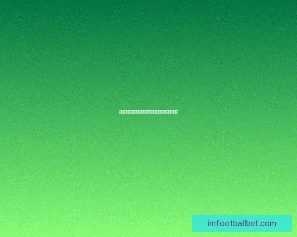 世界杯精彩对决竞猜投注攻略让你赢取丰厚奖励全解析 世界杯精彩对决竞猜投注攻略让你赢取丰厚奖励全解析