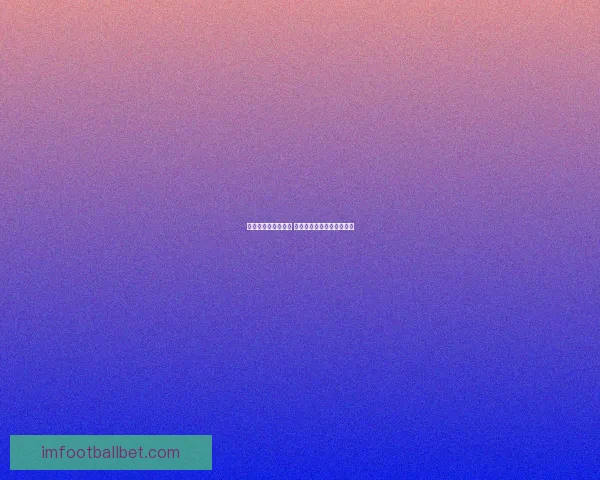 燃爆世界杯竞猜盛宴 赢大奖享球迷专属福利活动 燃爆世界杯竞猜盛宴 赢大奖享球迷专属福利活动