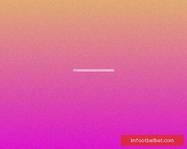 IM体育登录带你畅享全新体育体验轻松开启极速赛事之旅 IM体育登录带你畅享全新体育体验轻松开启极速赛事之旅