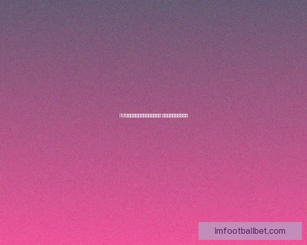 IM体育娱乐引领全球数字体育潮流 打造全新娱乐体验平台