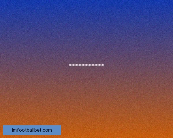 精准体育赛事竞猜推荐，全面分析胜负走势与投注策略