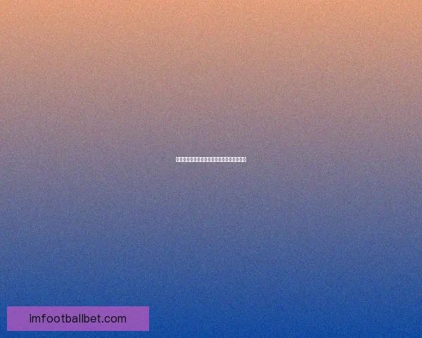 美加墨世界杯精彩对决引爆全球球迷激情盛宴