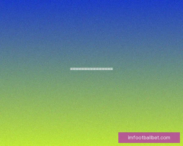 世界杯足球竞猜平台发展趋势分析与用户体验优化策略全景指南