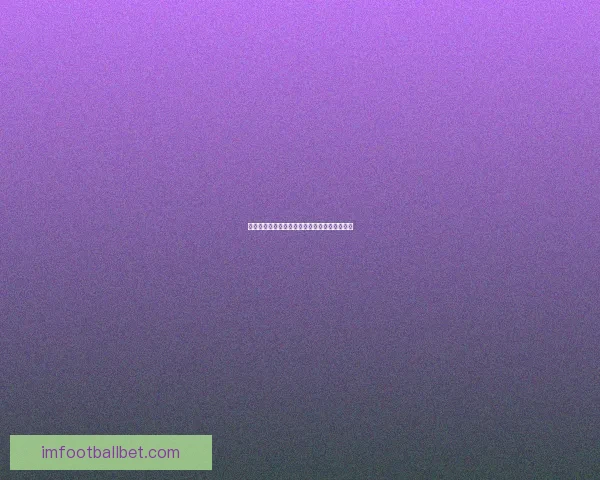 世界杯赛事深度解析与精准竞猜盘口预测全指南