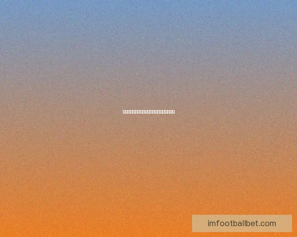 精准体育竞猜推荐助你稳抓每场胜机轻松赢大奖