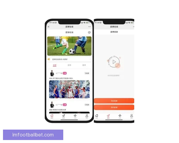 IM体育手机版全新升级体验畅享无缝连接全球赛事实时比分与精彩直播