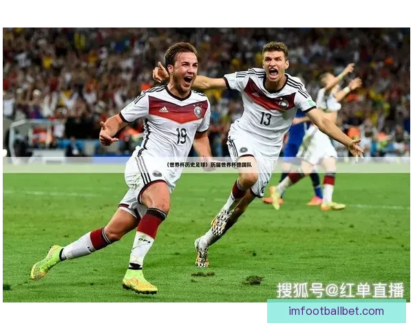 世界杯竞猜赛事直播全程精彩呈现助你精准预测比赛结果 世界杯竞猜赛事直播全程精彩呈现助你精准预测比赛结果