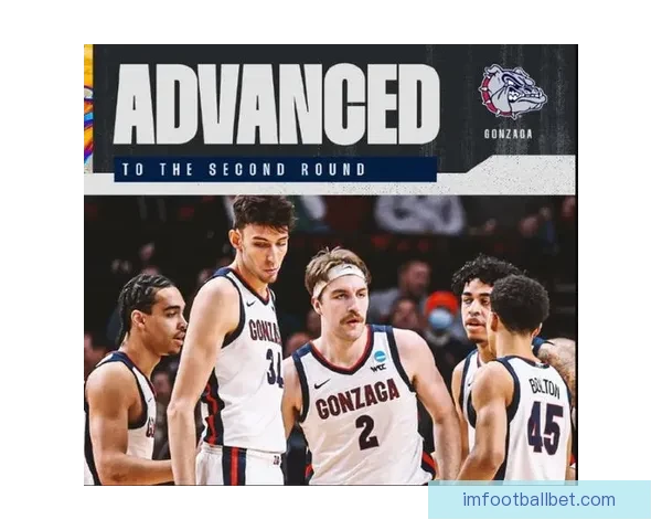 疯三爆冷状元大热门迪班萨砍35分10板遗憾首轮出局无缘32强