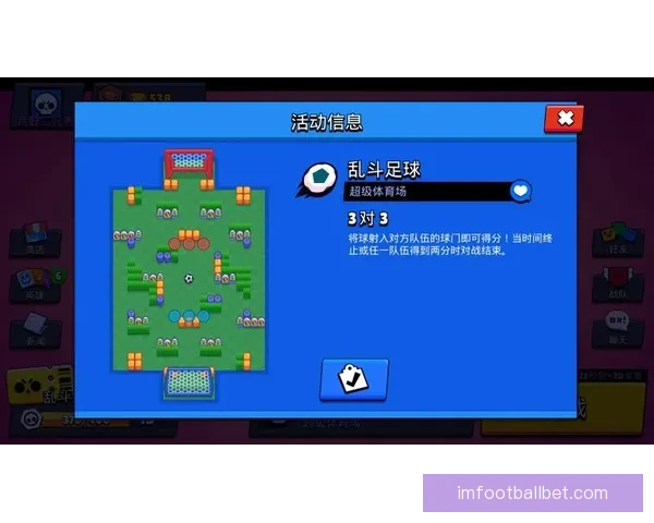 足球竞猜精准预测技巧解析与每日赛事数据分析赢球思路实战策略库