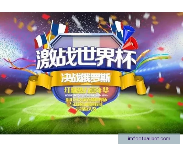 体育竞猜官网全面升级全新平台体验助您赢得更多胜利与奖励 体育竞猜官网全面升级全新平台体验助您赢得更多胜利与奖励
