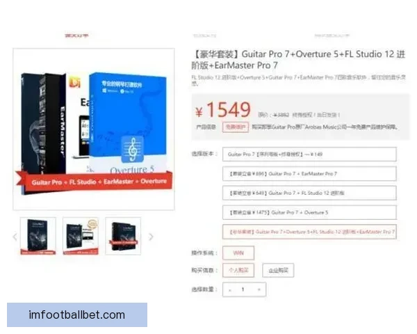 世界杯胜负预测指南 精准分析助你赢得竞猜投注大奖